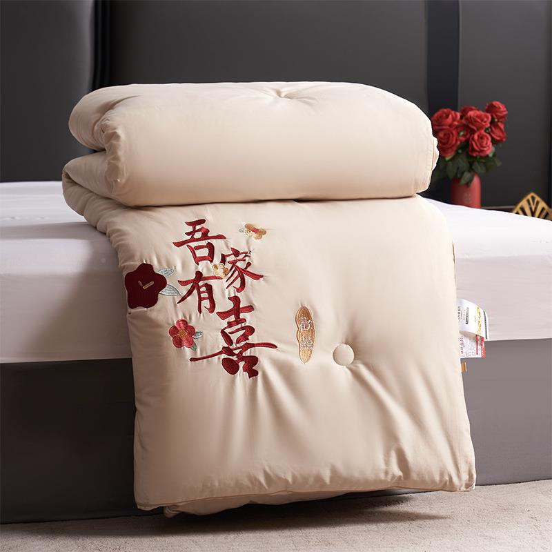 舒尊客|结婚陪嫁被芯礼新婚|庆单双季人春秋被子送四81刺绣喜被褥