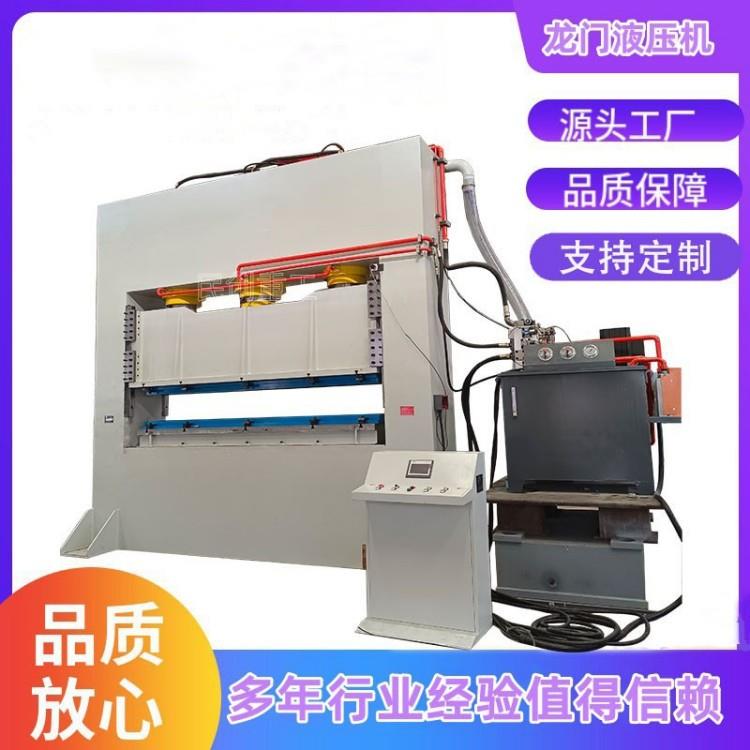 1000T龙门框架液压机800军工零部件挤压成型PE防弹头盔四柱液压机