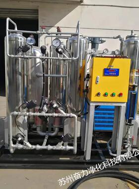 厂家供应不锈钢氮气机商用氮气机高纯度医药氮气机100方氮气机