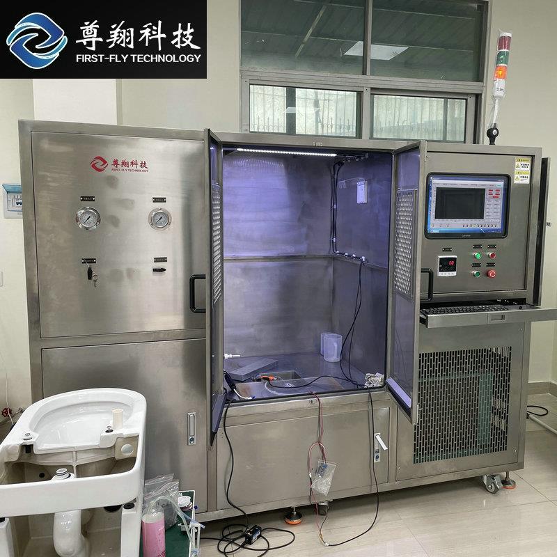 智能马桶综合试验台智能马桶测试设备坐便器综合性能测试机