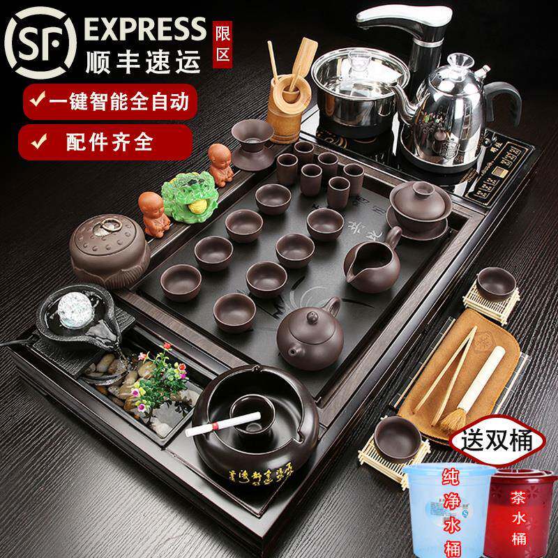 整套zhang641茶盘具套装家台用客泡厅全自动上水茶一体功夫茶简约