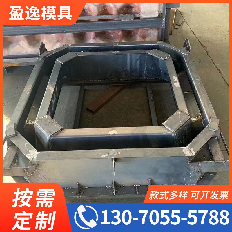 框格平铺式护坡钢模具生态景观砌块模具水利砌块河道挡土墙模具