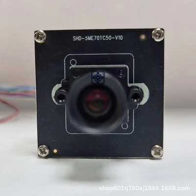 SSC8836 Sigmastar 双板，8mp，16：9  支持批量 电子元器件