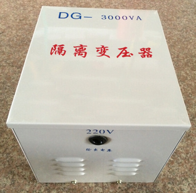 6KVA/6KW行灯变压器多电压