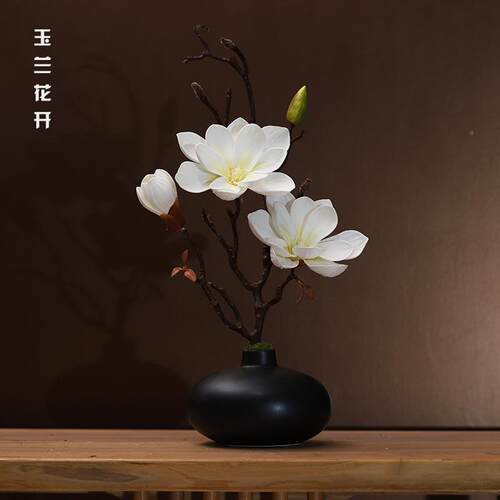 仿真玉兰花套装陶瓷花jd101312瓶桌摆面放花卉逼高档真花厅艺客餐