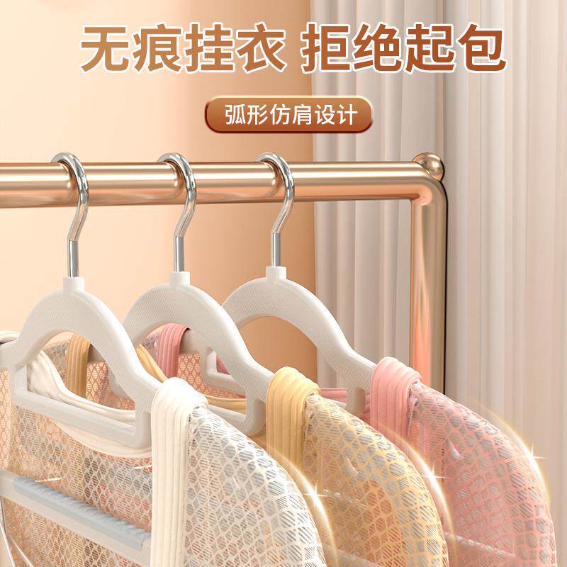 防EXO撑滑无痕衣架用挂衣宿舍用学生衣凉子衣柜护衣衣挂家晾衣服