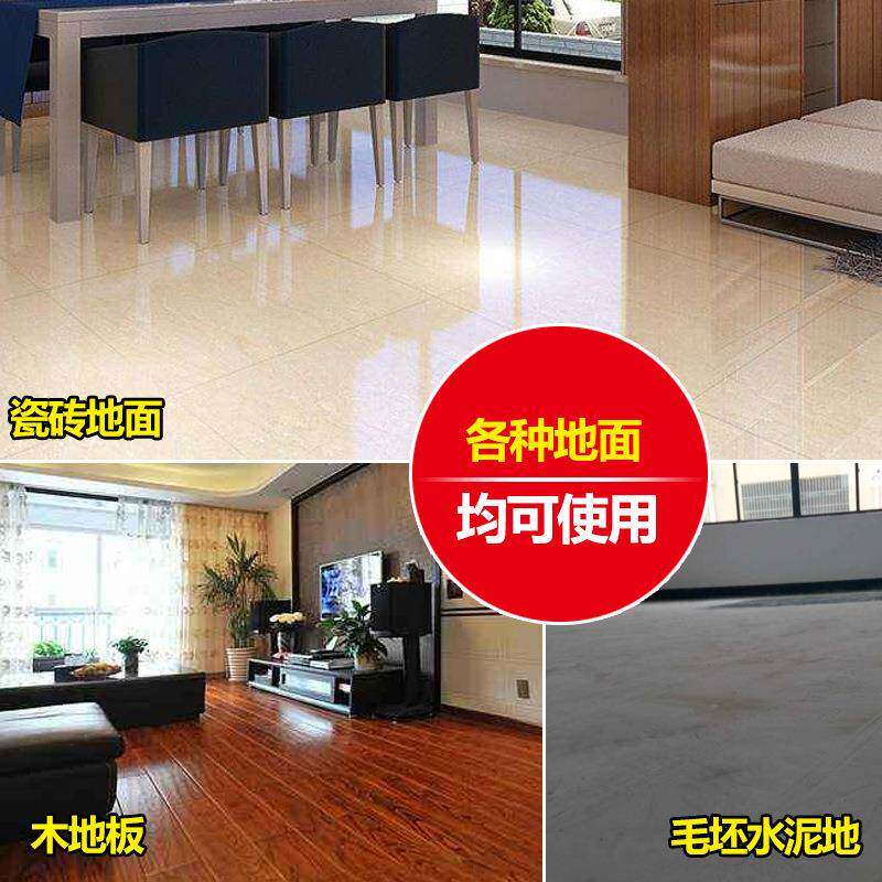拼接方地块地方块毯毯办公家室地毯卧室满铺间房客厅简约现代用写