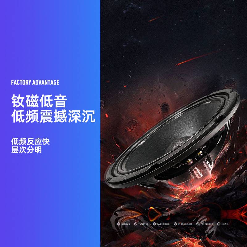 有源防水单十二线阵音响套装大型户外演出舞台音响防水线阵音箱