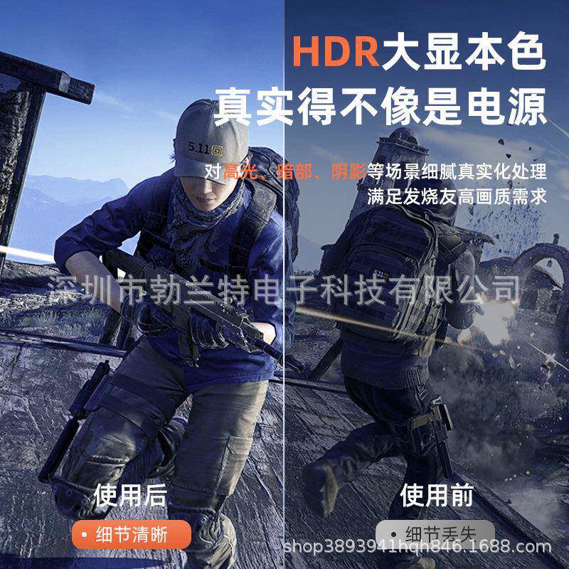 8K点高清视频磁吸转9接头HDTV公转示母1针触DHB磁吸性端口带电源