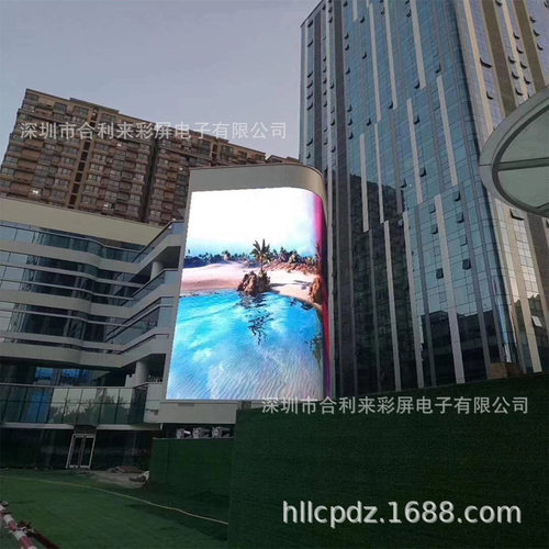 户外P4全彩LED广告屏包安装