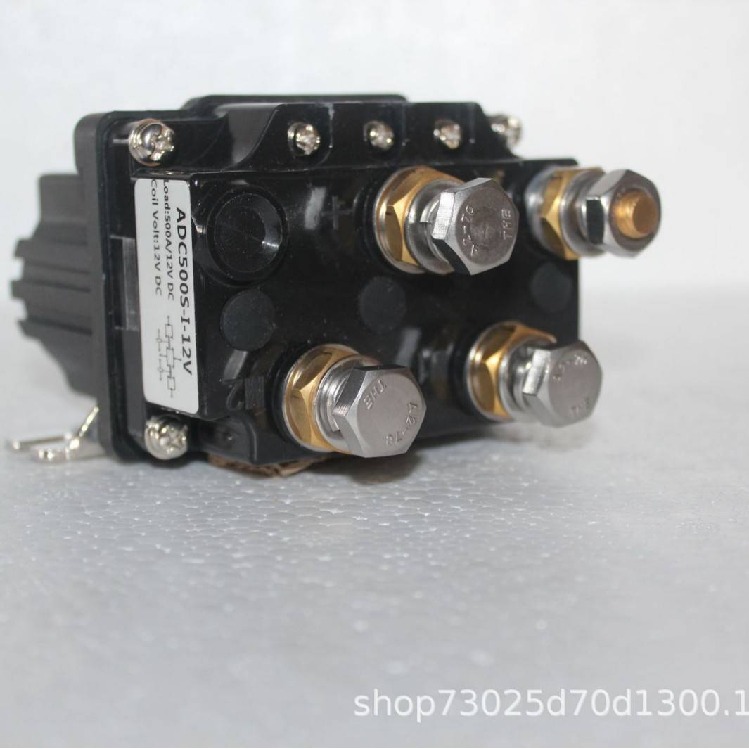 500A绞盘继电器大动率直流接触器12v24v控制器拖车双绞高强度