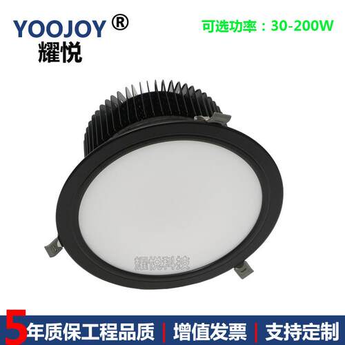 LED崁灯60W40W质RVX80W100W20WL灯ED机场吸顶筒天花灯1保五年