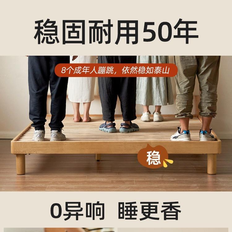 原床实木床现代ECD简约双人床主卧1.5m木床.8单m家用人1床榻榻米