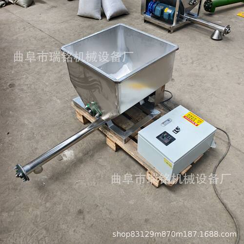 多用途粉料螺旋加粉机 TGFF 60MM管径色母粉螺旋喂料机  62