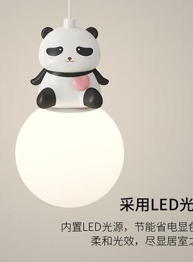 全光谱床头儿吊灯女孩HM112童房男卧灯室壁过道阳台吊线灯主卧小