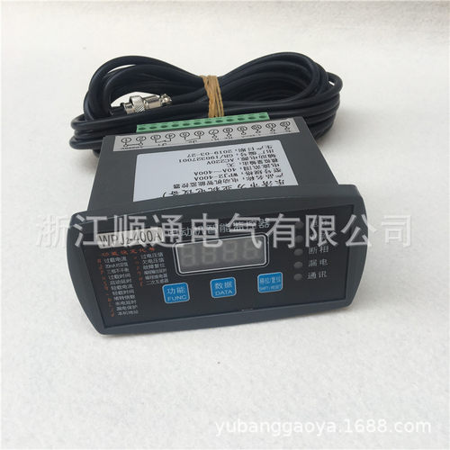 电动机智能监控微机马达综合保护器WPJ1-EKD2JD601S WPJ2 WJB WDB