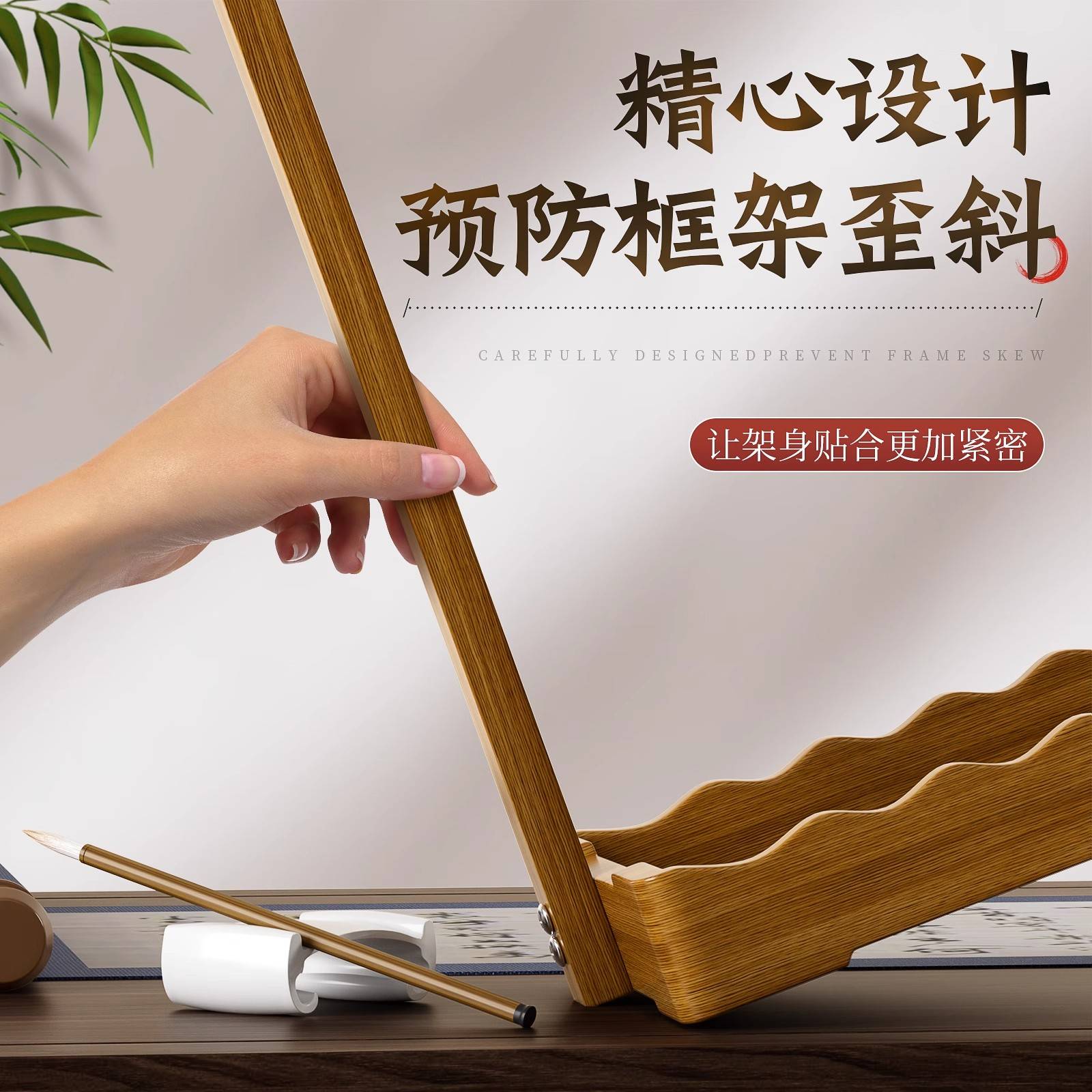多功能毛笔架笔挂实木架托文房四宝摆件古风新中式简约创意毛笔书