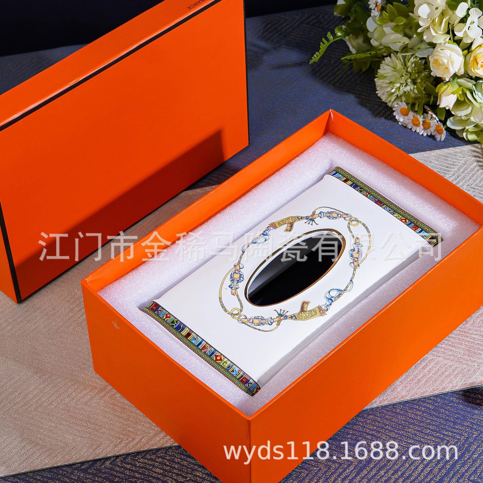 厂家直销H标欧式陶盒瓷大无品牌/号纸盒马图厅客巾抽纸家用茶几创