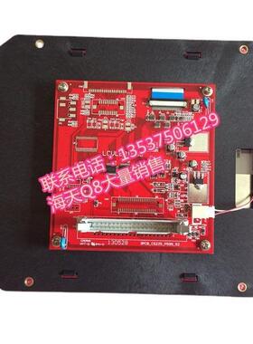 海雄注机0电脑液晶1BX-001LCV-08F-ON屏-12119Q塑8电脑显示屏