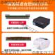 RTR42N41DGT42DN41J888HLP106B 106条码 打印头热敏S头