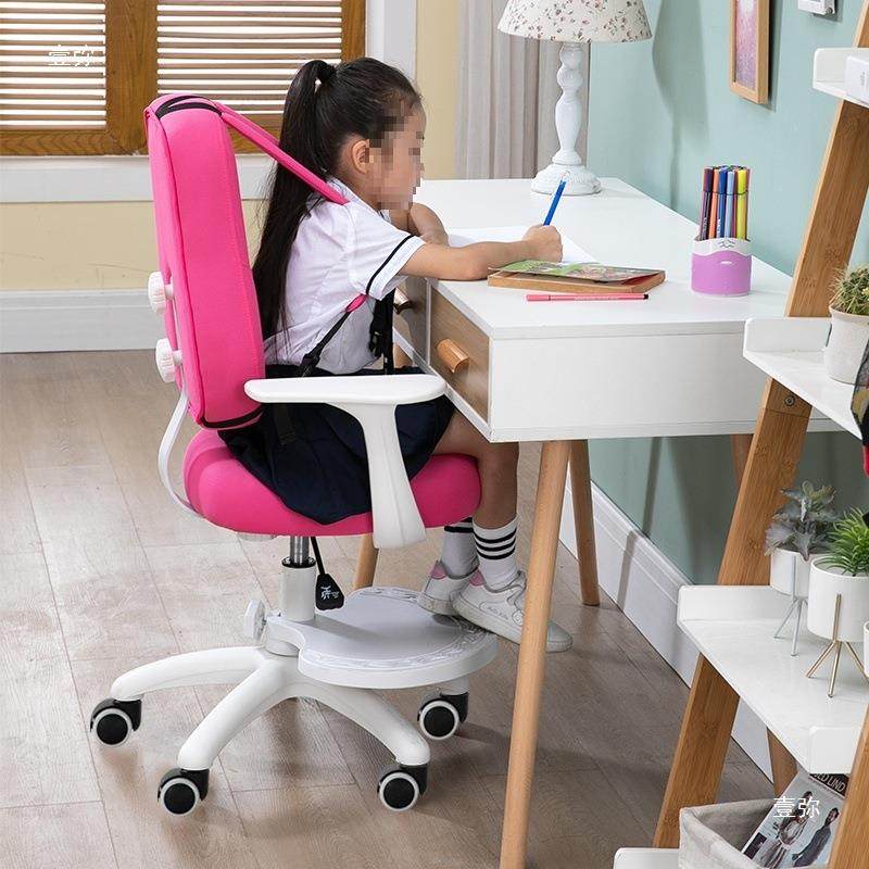 童学习椅子可升降坐姿可儿调脑节小学生写字家用椅靠WRC背电座椅,电子元器件市场,其它元器件,淘宝优惠券,粉丝福利购,淘宝优惠卷