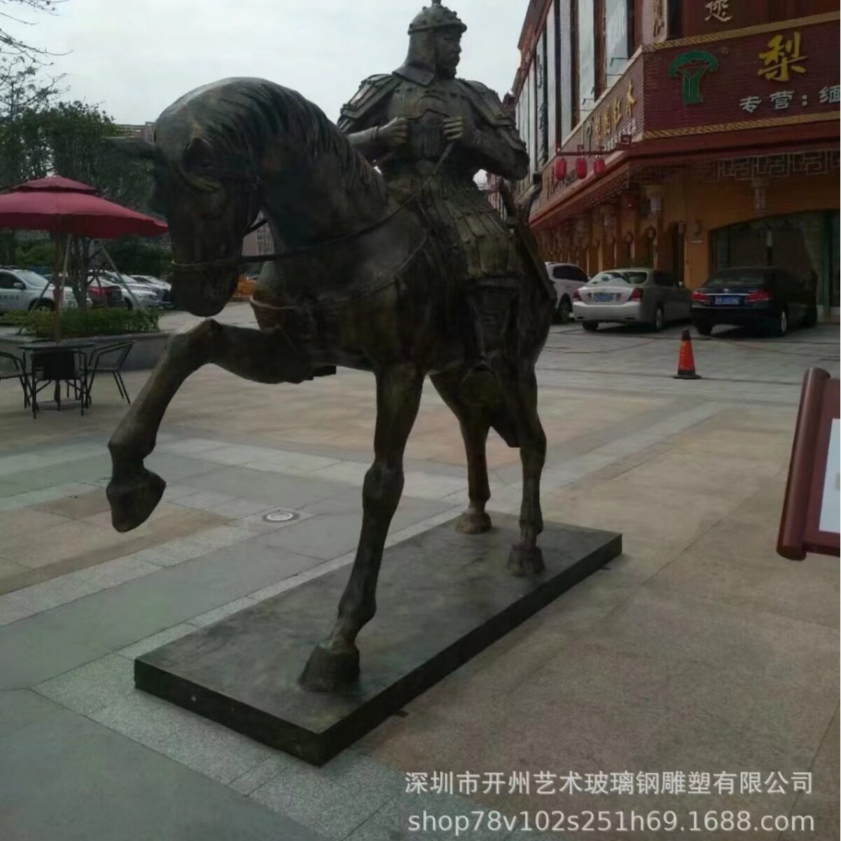 仿铜玻璃钢大型马雕塑 楼盘花园景观装饰 动物招财马摆件美陈雕塑