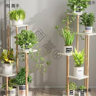 厅轻奢花架阳置台物架室内装 多层绿萝花 饰客简XEJ约花架子落地式