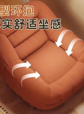 懒人榻QWN米窝窝沙网红发小榻户型单台人卧室法式客厅阳休闲沙发