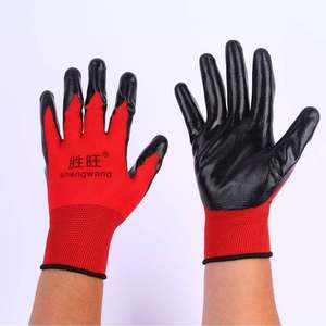 包邮劳保手套油13针尼龙手丁青丁晴耐SKB涂胶舒耐特丁腈套