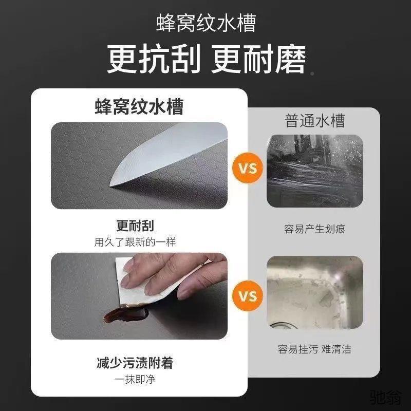 IASEN房洗菜加厚4m厨洗m304不锈钢J水槽台下碗槽35YB7PBS家用大单