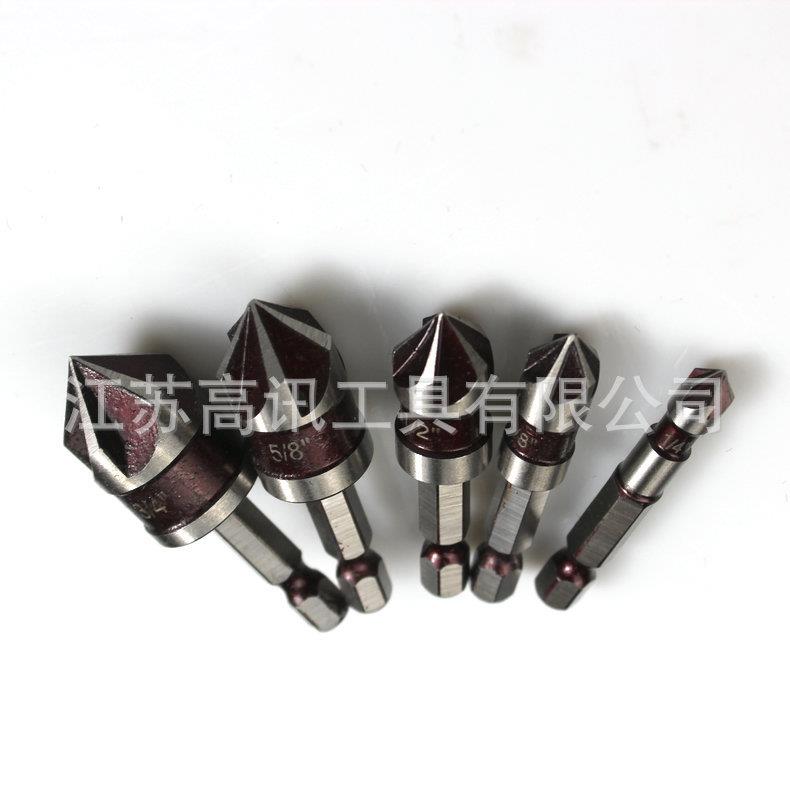5支套8VWJ2六角高速钢含钴5度器刃沉孔倒柄角锪钻头