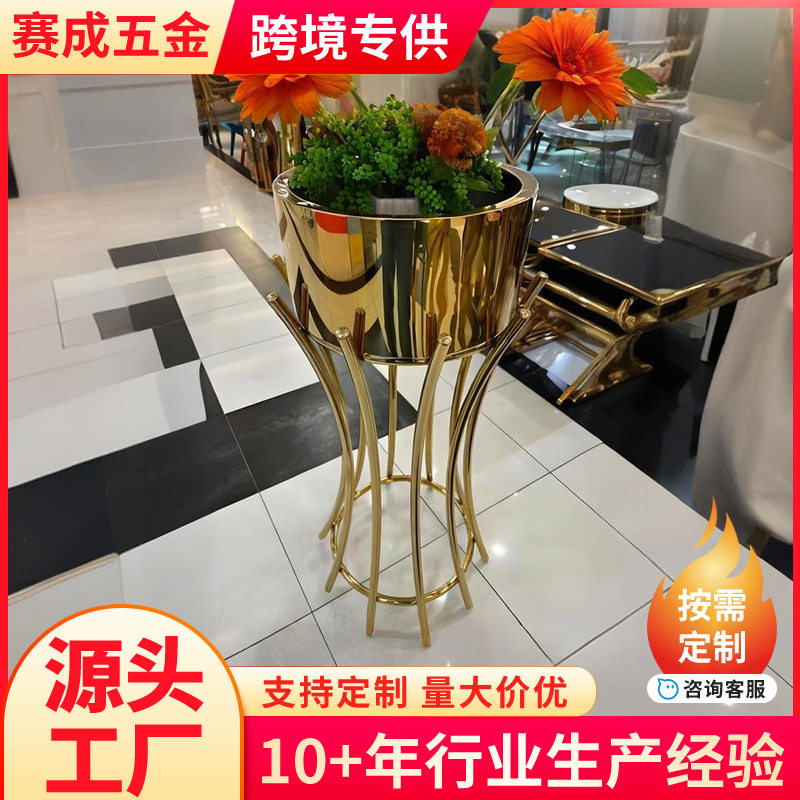 轻奢不锈钢花盆金色玫瑰金户外酒店别墅装饰绿植