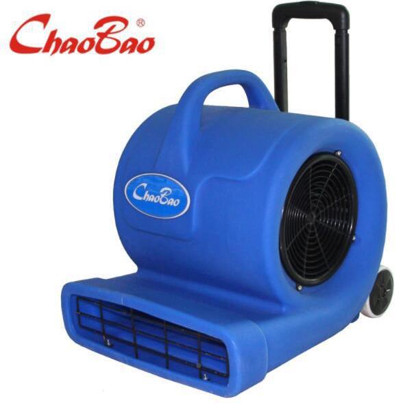 CB9三00C速吹干机地面吹干机B-900C地面C地毯风AVT吹机