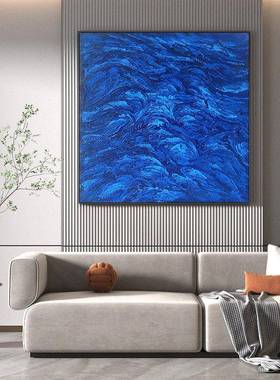 现代酒抽象客厅装画饰克莱因蓝色RGI系别墅样板间壁画纯手绘油店