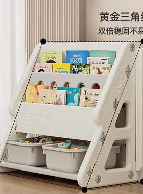 儿童书架宝宝绘JQM阅本玩多层物收纳架落地家用小孩读区置具柜
