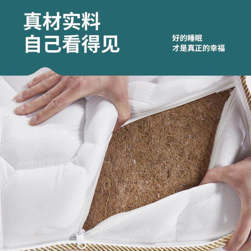 9用C硬床1垫房护脊椎487椰棕粽榈1.5米出租家.2卧室被褥子