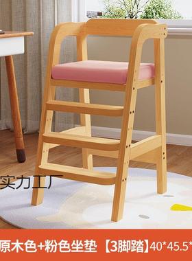 宝宝餐椅实木可降升调节家用学矫习写字座椅坐正姿带脚JIR垫成长
