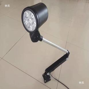 LED工作灯数控车床铣4床磁TKP力夹子固定节能台座灯2V220V机床灯