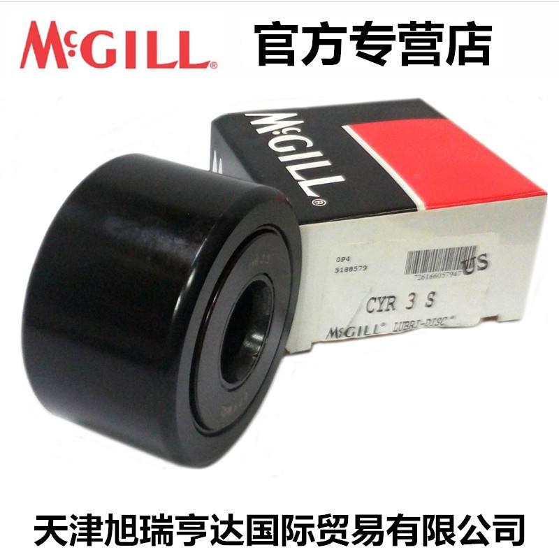 MCILL轴承型号CY器R3凸轮从动件/凸轮随动G/凸轮TGM支S承滚轮