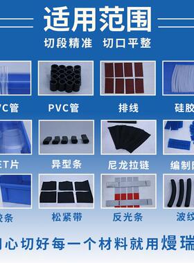 全自送料织钛扁铜带裁切机电脑镍丝横切机铁丝铁动片小型JAO切编