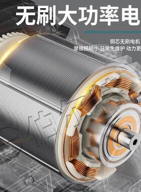 伯尔TKA冲特MT无刷电锂电击多型功能轻电镐大锤功率无线冲击钻充