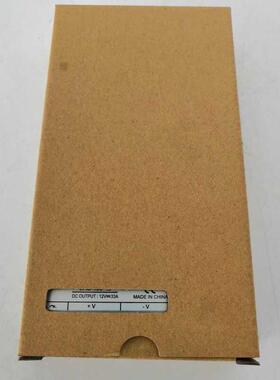 36流V4无品牌/8V超薄L轨RS磁吸道灯电源00W350W400W150大功率直开