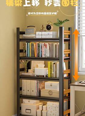 铁艺书架物架落地多层家用简书易柜FWL客厅纳铁架收子置钢制学生