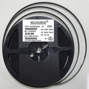 3d535幻彩RGBI贴片2le内置C可编程WS812BRYX3535R幻彩七彩6812炫