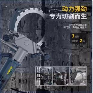 11653功率凝无刷环锯钢筋混大土改门窗切机S600可割一键换片