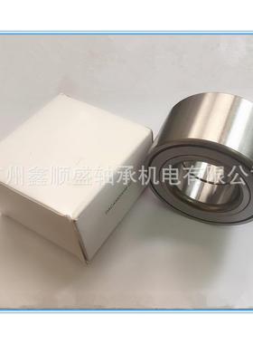 0轴承BA2B3963B瑞新奇旗云1BA2B3096奇瑞9S11/S12前轮轴承