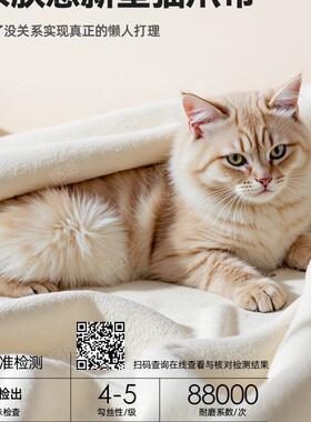 贵妃躺妃人椅沙发单个房间代卧TVR室贵妃床180°躺平美榻现太椅