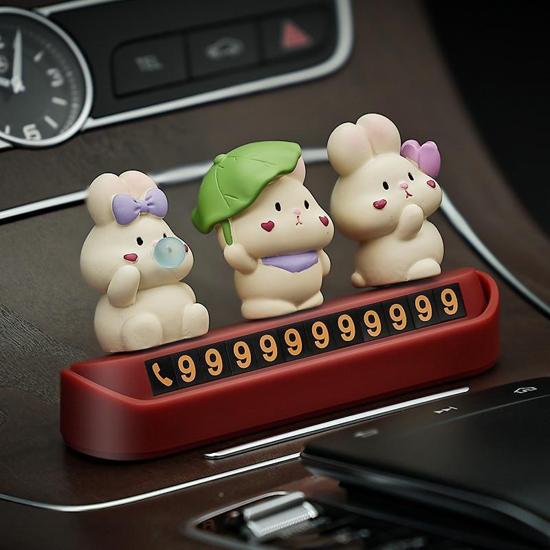 车萌兔园乐汽车临实时停电话号码牌车内创意装饰摆件用车ODA载挪