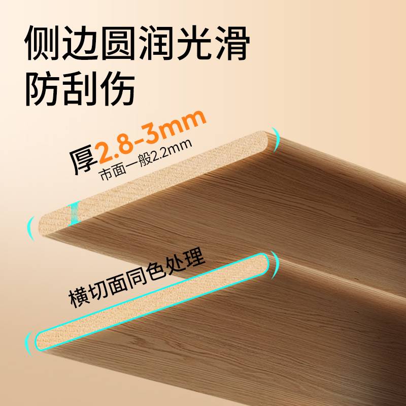 贵品电动实木百叶窗帘遮光2025新款书房客厅卧室飘窗木质升降帘