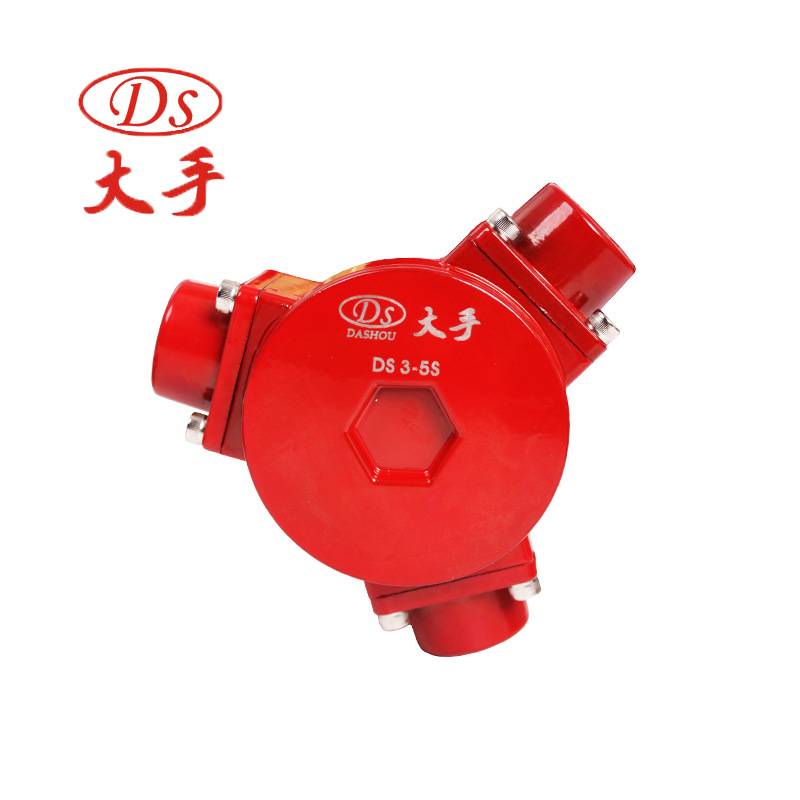 大手DS3-5S气动搅拌机5加仑油漆液体升降气动搅拌机立式搅拌器